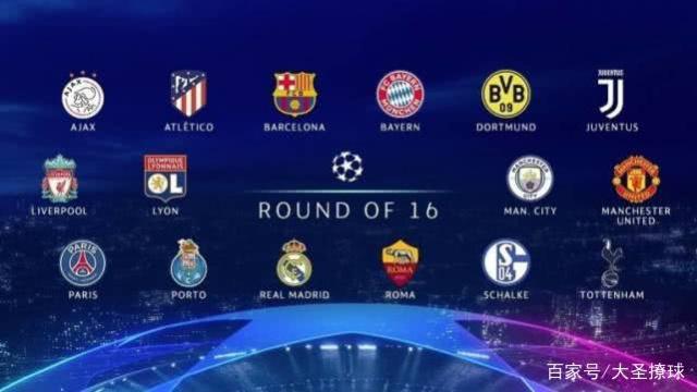 新回到巅峰 新回到巅峰