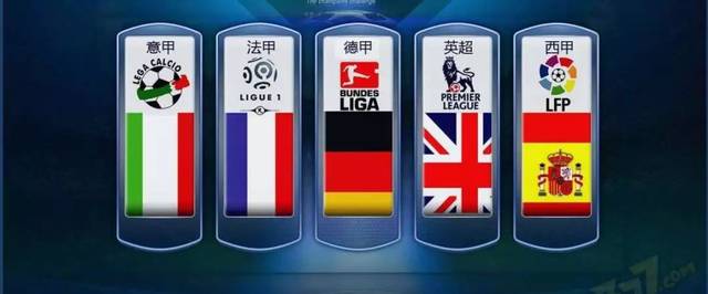 星球员不太 星球员不太