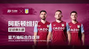 金子豪首进 金子豪首进